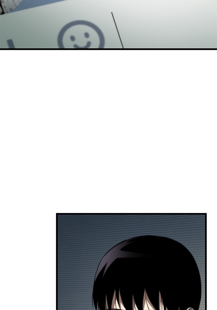 Ultra Alter 67 (121)